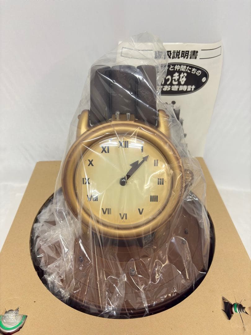 R*s様 未使用 第一生命95周年 スペシャルサンクス賞 おっきなうでおき時計