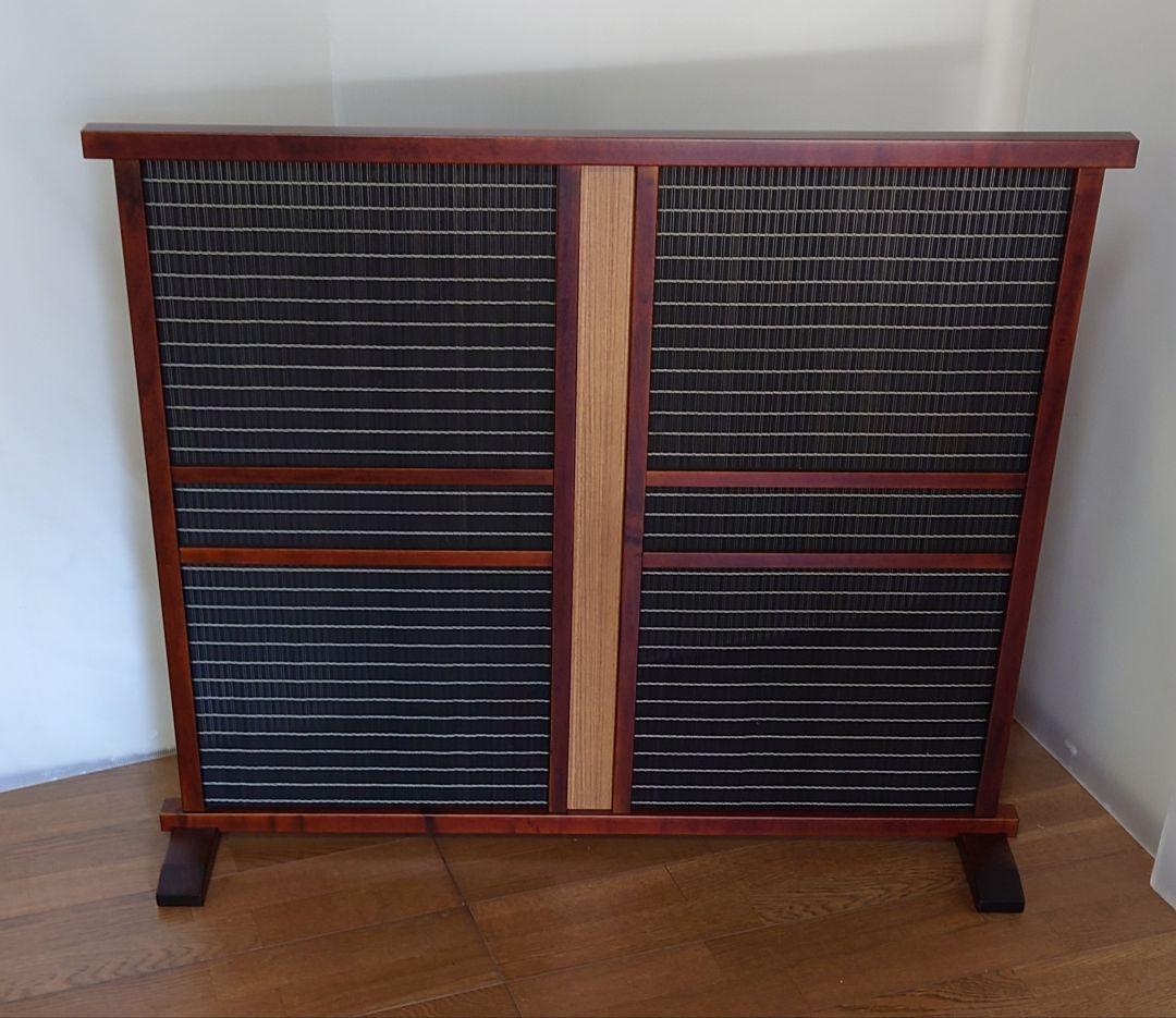 衝立間仕切り１枚式ブラック木簾使用衝立　フレームブラウン仕上げ１台限定