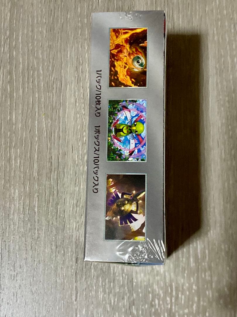 ポケモンカードBOXセット　シュリンク付き　バトルパートナーズ　テラスタルフェス