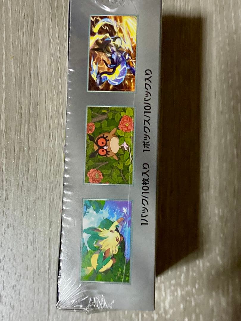 ポケモンカードBOXセット　シュリンク付き　バトルパートナーズ　テラスタルフェス