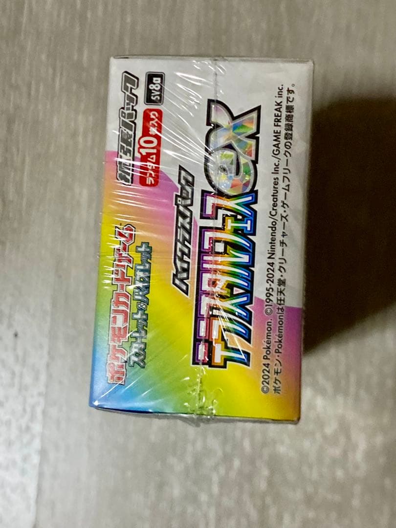 ポケモンカードBOXセット　シュリンク付き　バトルパートナーズ　テラスタルフェス