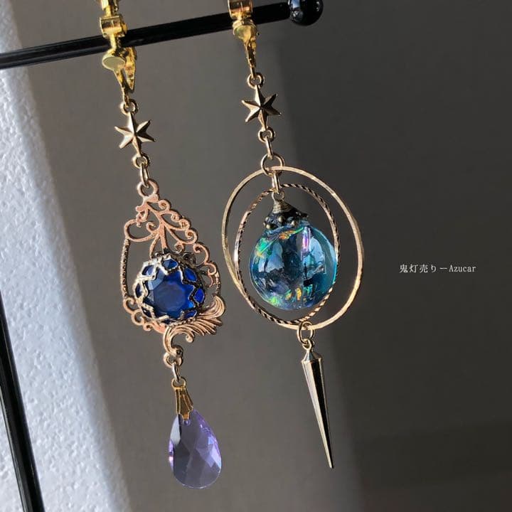 魔法使いの天球儀と星紋章　天球儀　色変化雫とピアス　イヤリング