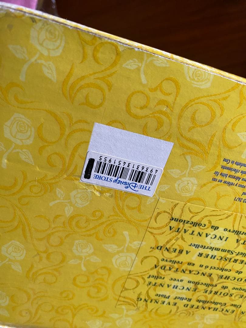 激レア超超希少ディズニー　美女と野獣　3D 置物　豪華版　限数5000個