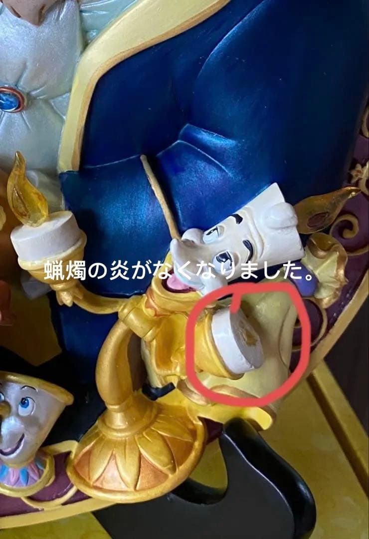 激レア超超希少ディズニー　美女と野獣　3D 置物　豪華版　限数5000個