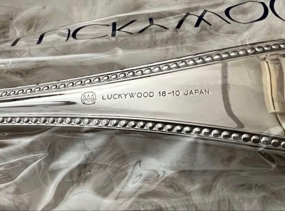 ラッキーウッド カトラリーセット　フレンチアクセント　ディナーセット　26本