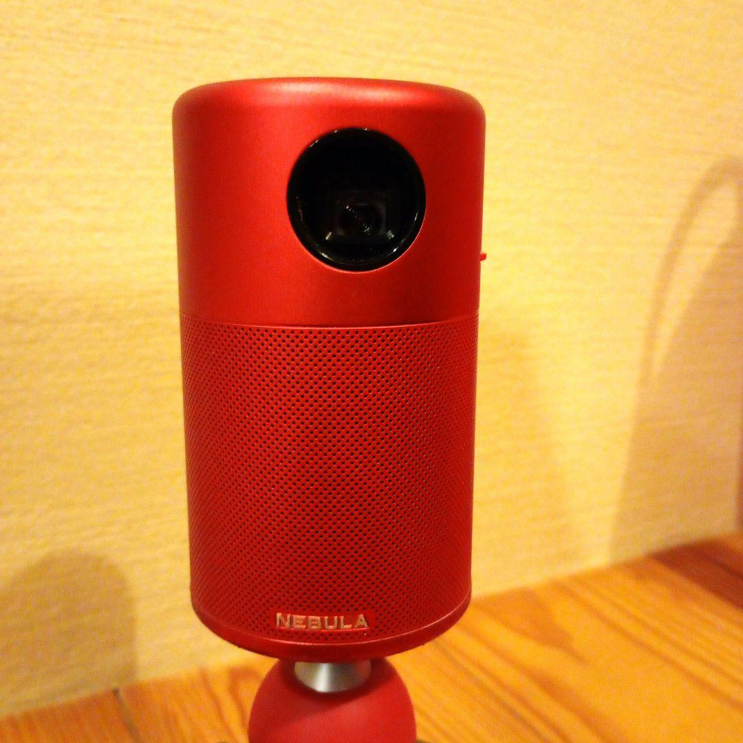 NEBULA Nebula プロジェクター 本体