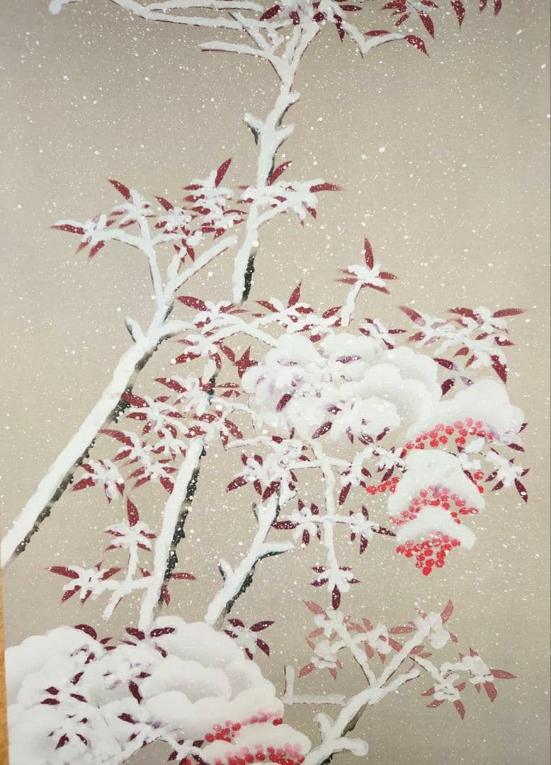 3-15　掛け軸　佐藤雅美　雪中南天雀図