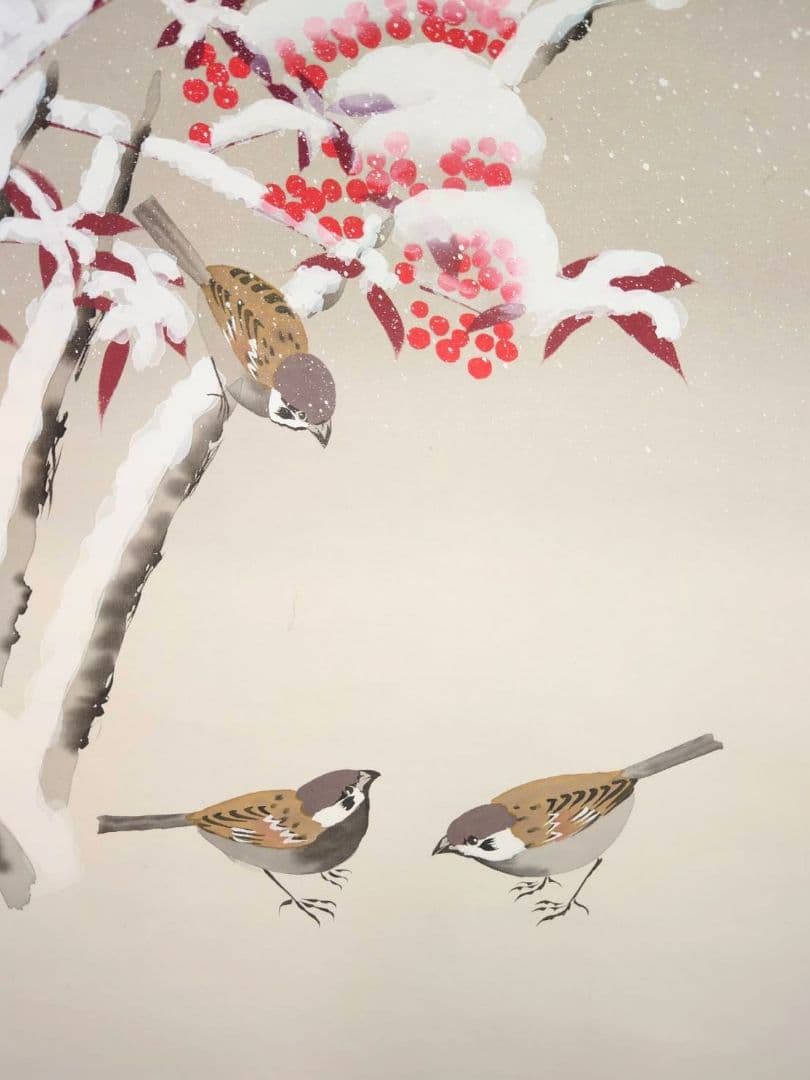 3-15　掛け軸　佐藤雅美　雪中南天雀図