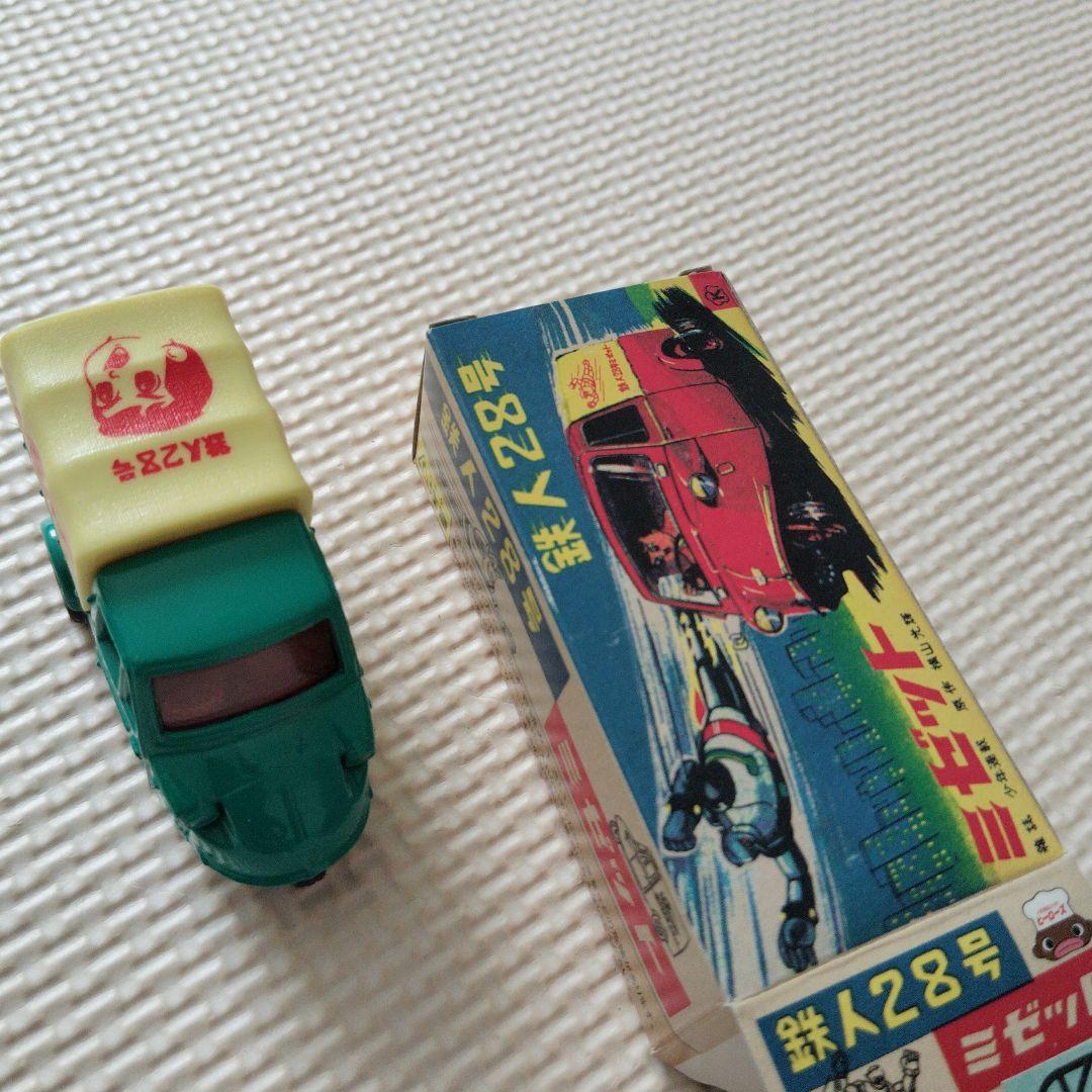 トミカ　ダイハツミゼット