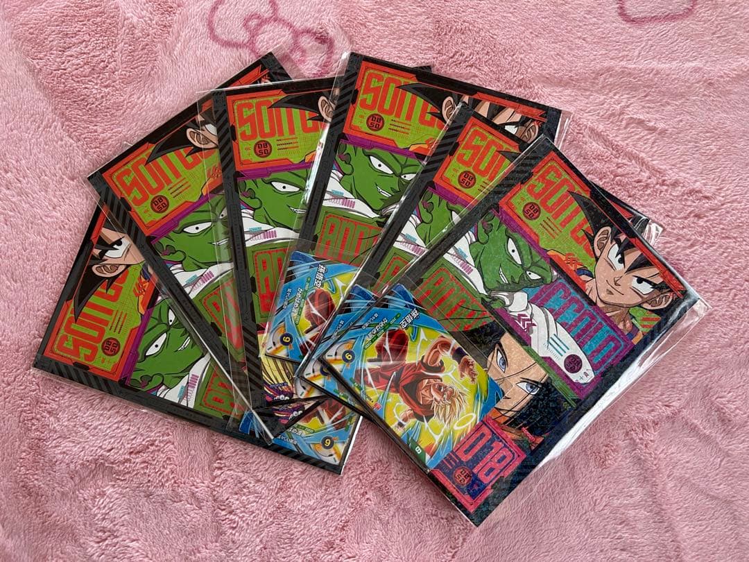 最強ジャンプ3月号応募者全員サービスドラゴンボールスーパーダイバーズ6個セット