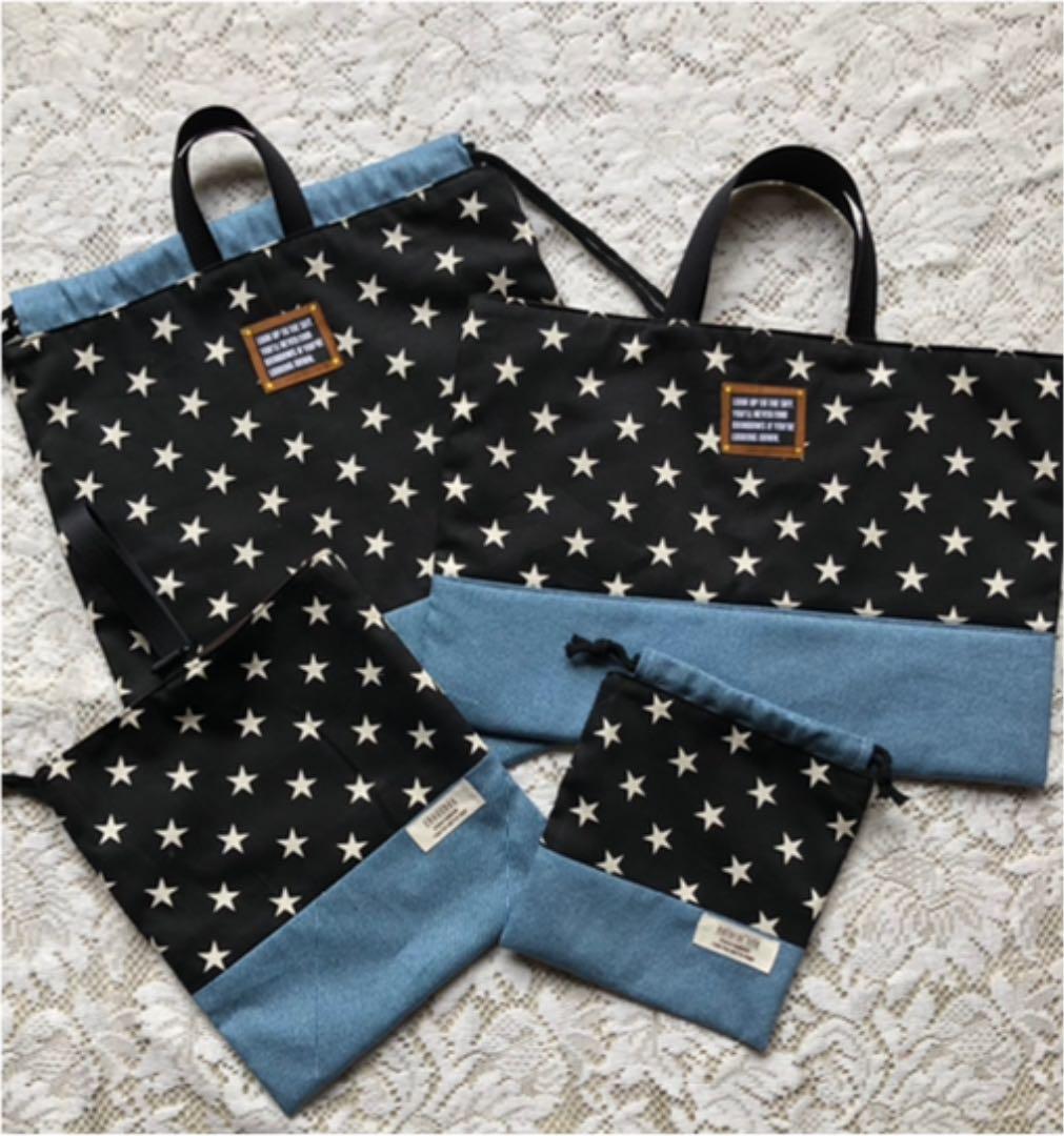 入園　入学　4点セット