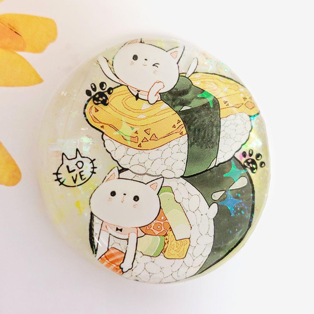 レジン　ハンドメイド　789