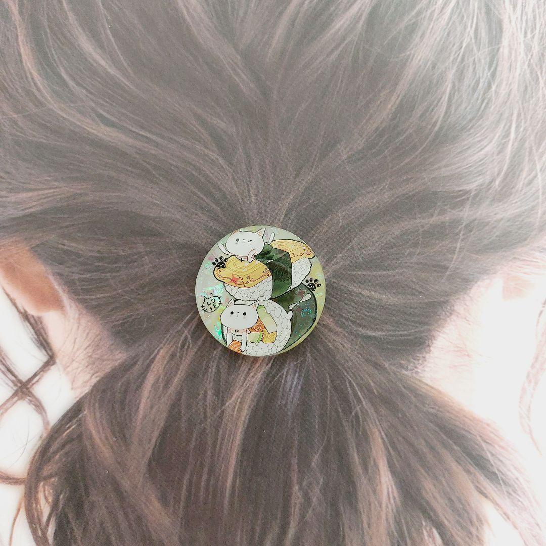 レジン　ハンドメイド　789