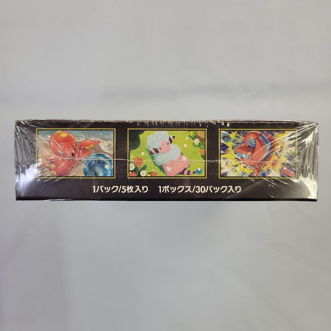 ポケモンカードゲーム ニンジャスピナー 　シュリンク付き　3BOX