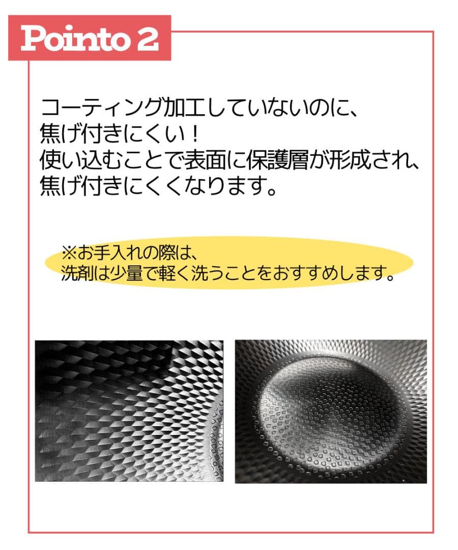 中華鉄鍋　中華鍋　32cm　高純度鉄　鉄分補給　焦げ付きにくい　ノンコーティング