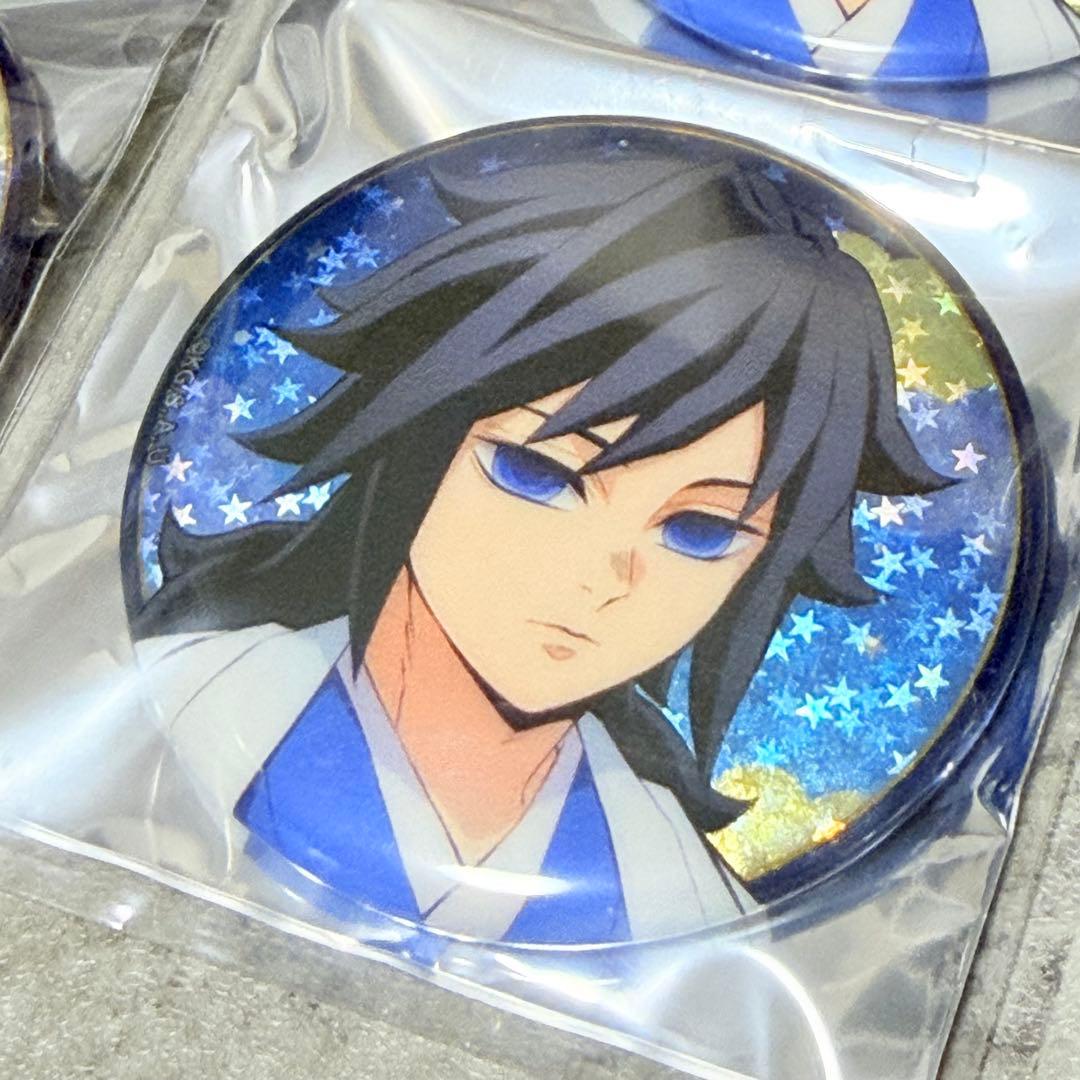 鬼滅の刃 ジャンプフェスタ2026 ホログラム缶バッジ 冨岡義勇　４点