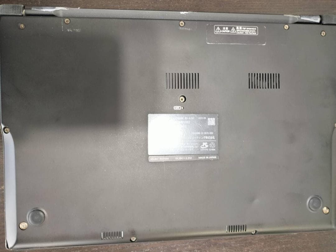【希少32GB】LIFEBOOK WU-X/H1 動作確認済基板 富士通診断書有