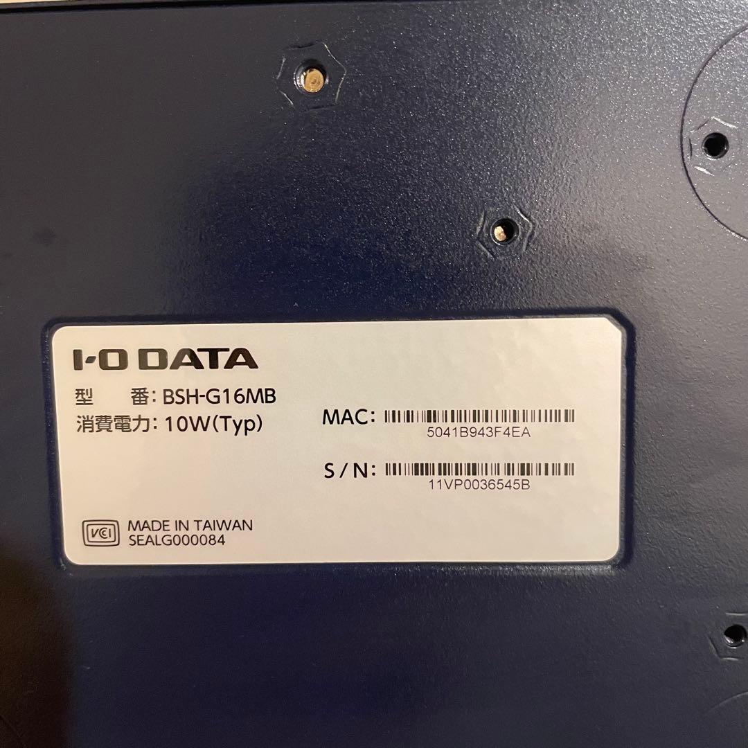I・O DATA BSH-G16MB 初期化済み　ＩＥＥＥ８０２．１Ｘ認証