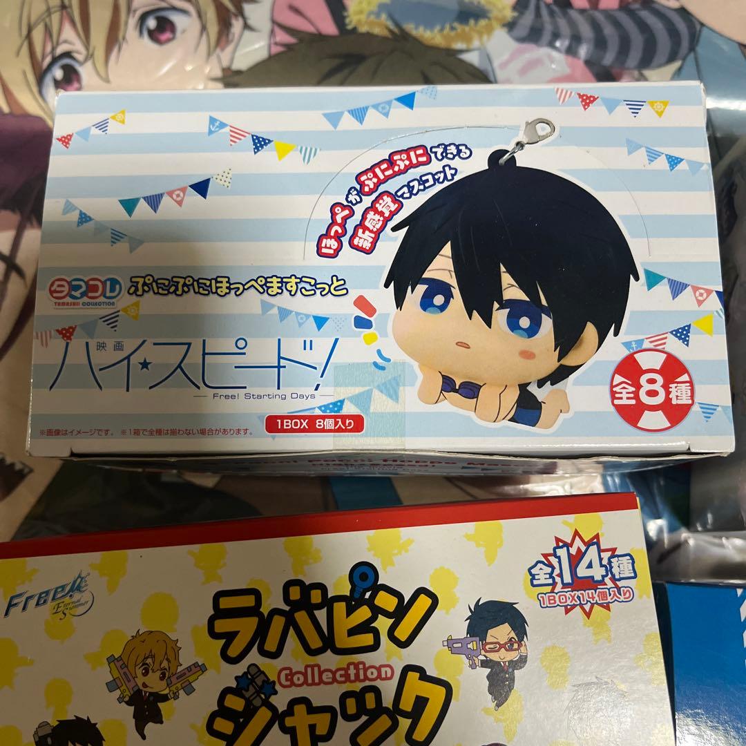 free! ハイスピード　マスコット　ラバピン　デスクマット　未使用品