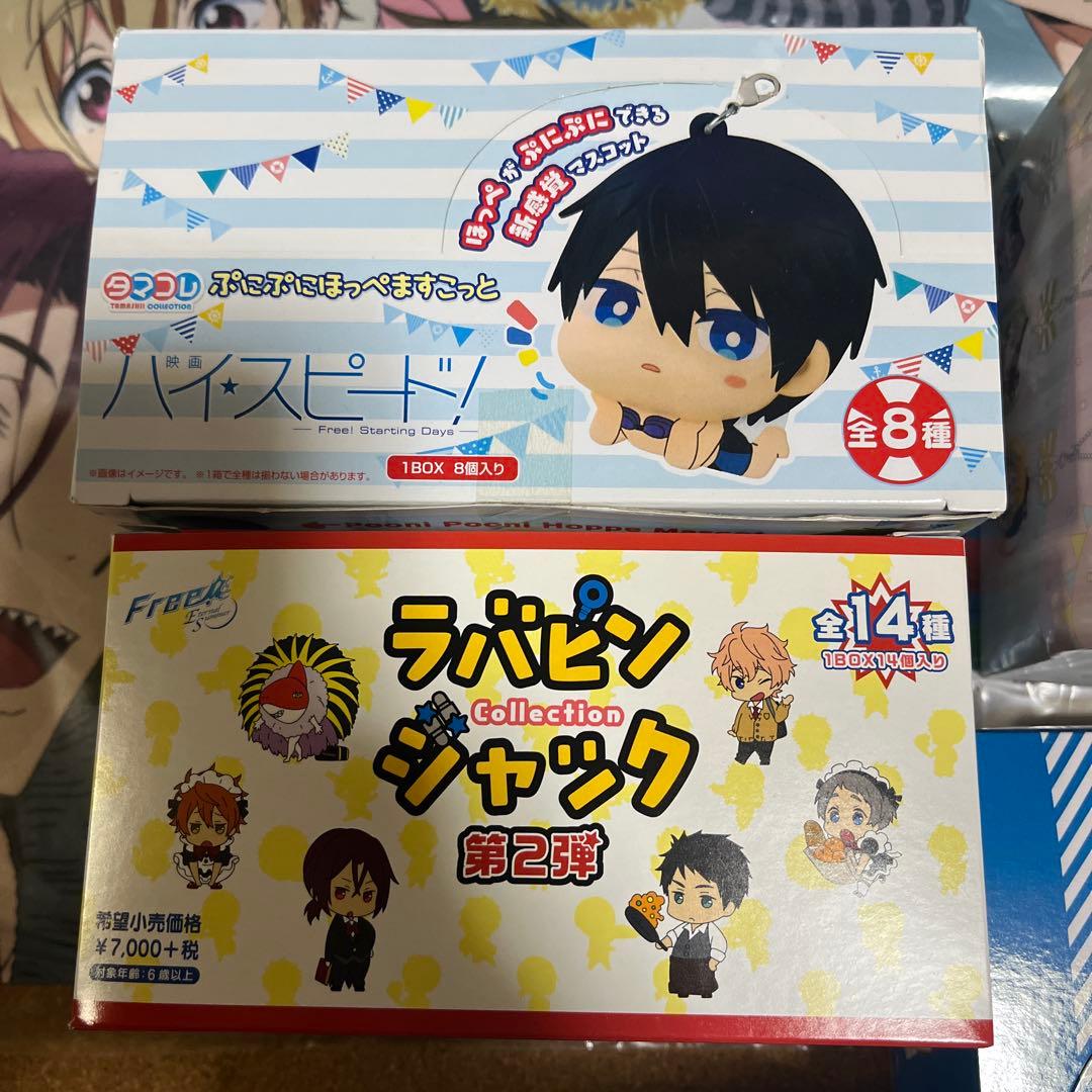 free! ハイスピード　マスコット　ラバピン　デスクマット　未使用品