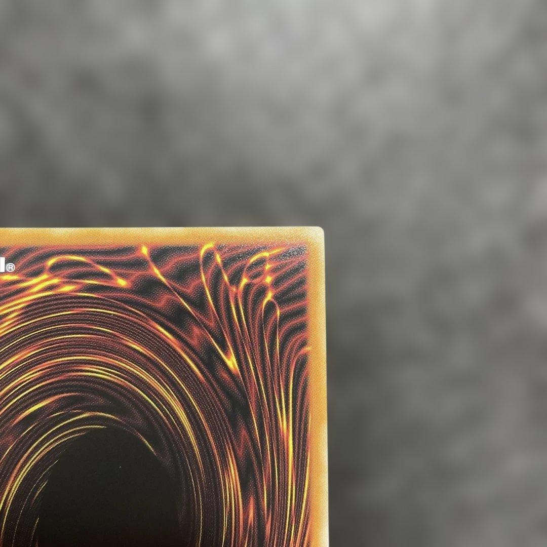 霊王の波動　オーバーフレーム　プリズマ　ドミナスインパルス