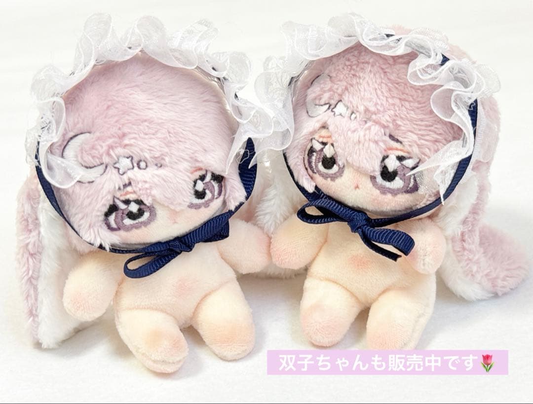 【夜空うさぎ】骨あり 自作ぬい 約10cm