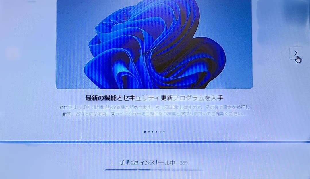 ❖パナソニックLet's Note❖12インチ　コアi5　256GB　メモリ8G