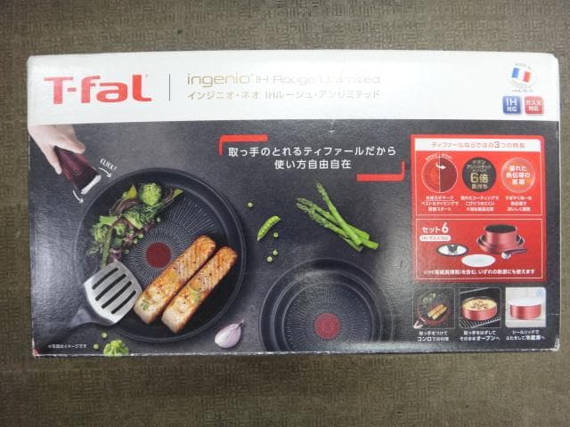 T-fal　インジニオネオ IH ルージュ アンリミテッド　セット6