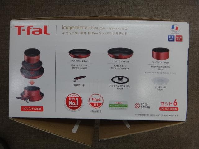 T-fal　インジニオネオ IH ルージュ アンリミテッド　セット6