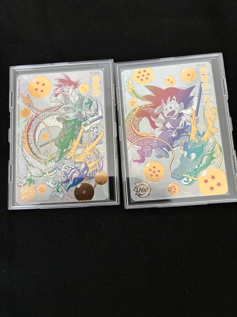 ドラゴンボールヒーローズ　bm11 ugm5 パラレルセット