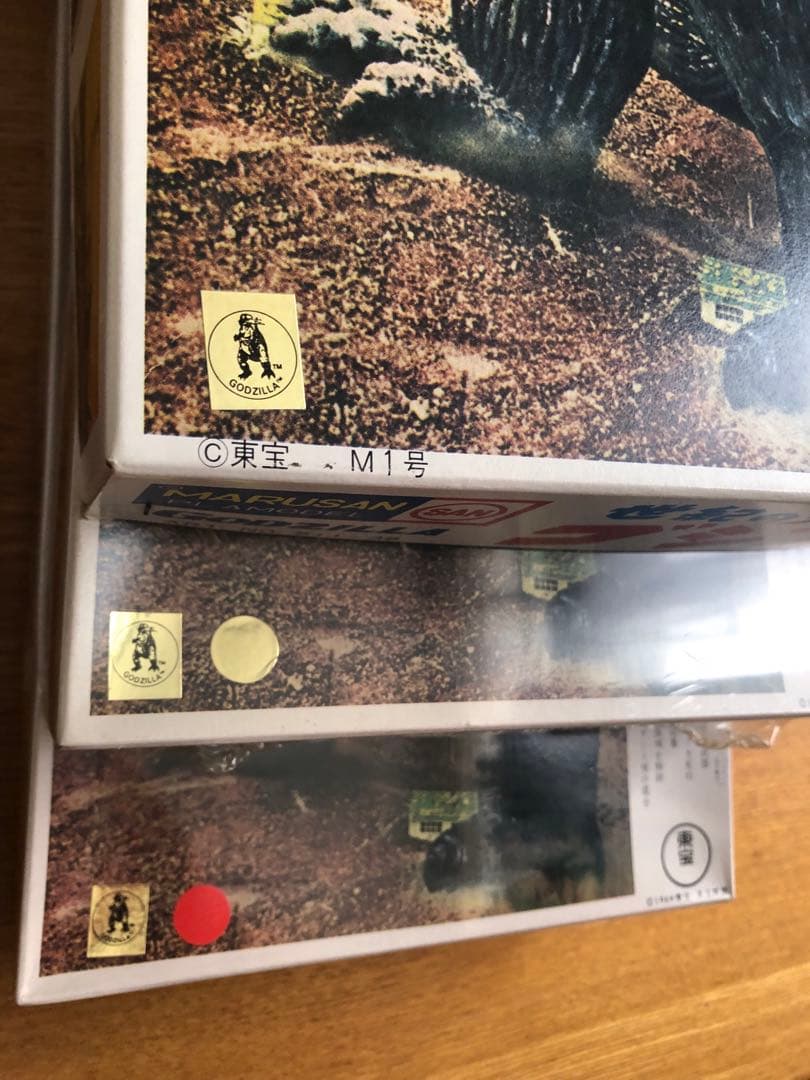マルサン⭐️ゴジラプラモデル★プラモデル版ソフビ版イリサワ限定赤.ゴールド★M1号