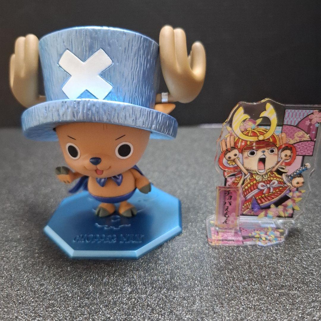 フィギュアーツzero百獣のカイドウ