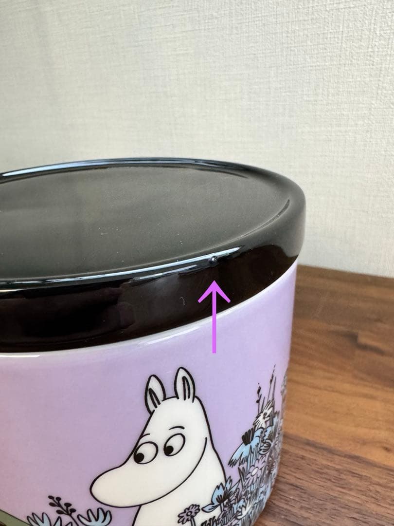 【新品未使用】ムーミンフレンズフォーエバー ピッチャー &ジャー