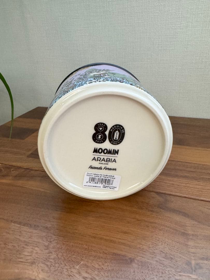 【新品未使用】ムーミンフレンズフォーエバー ピッチャー &ジャー