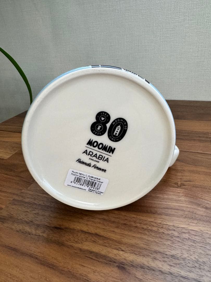 【新品未使用】ムーミンフレンズフォーエバー ピッチャー &ジャー