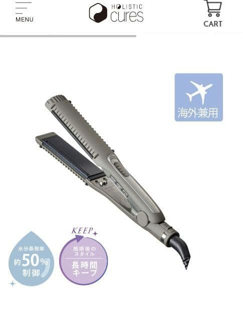 MAGNET ストレートヘアアイロン マグネットヘアプロ ストレートアイロン S