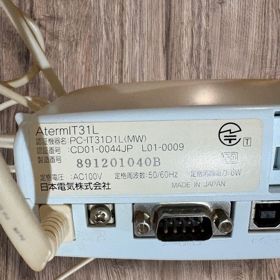 NEC Aterm IT31L ISDN ターミナル アダプタ