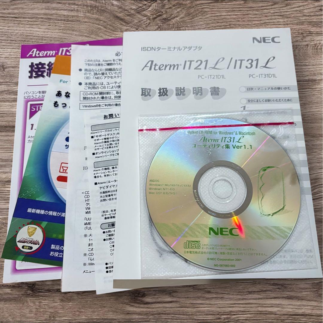 NEC Aterm IT31L ISDN ターミナル アダプタ