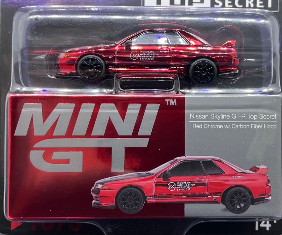 MINIGT imx インドネシア限定 R32 GT-R トップシークレット