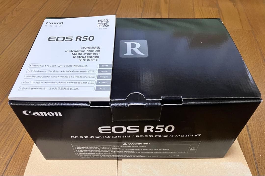 Canon EOS R50 カメラ 本体 ジャンク品