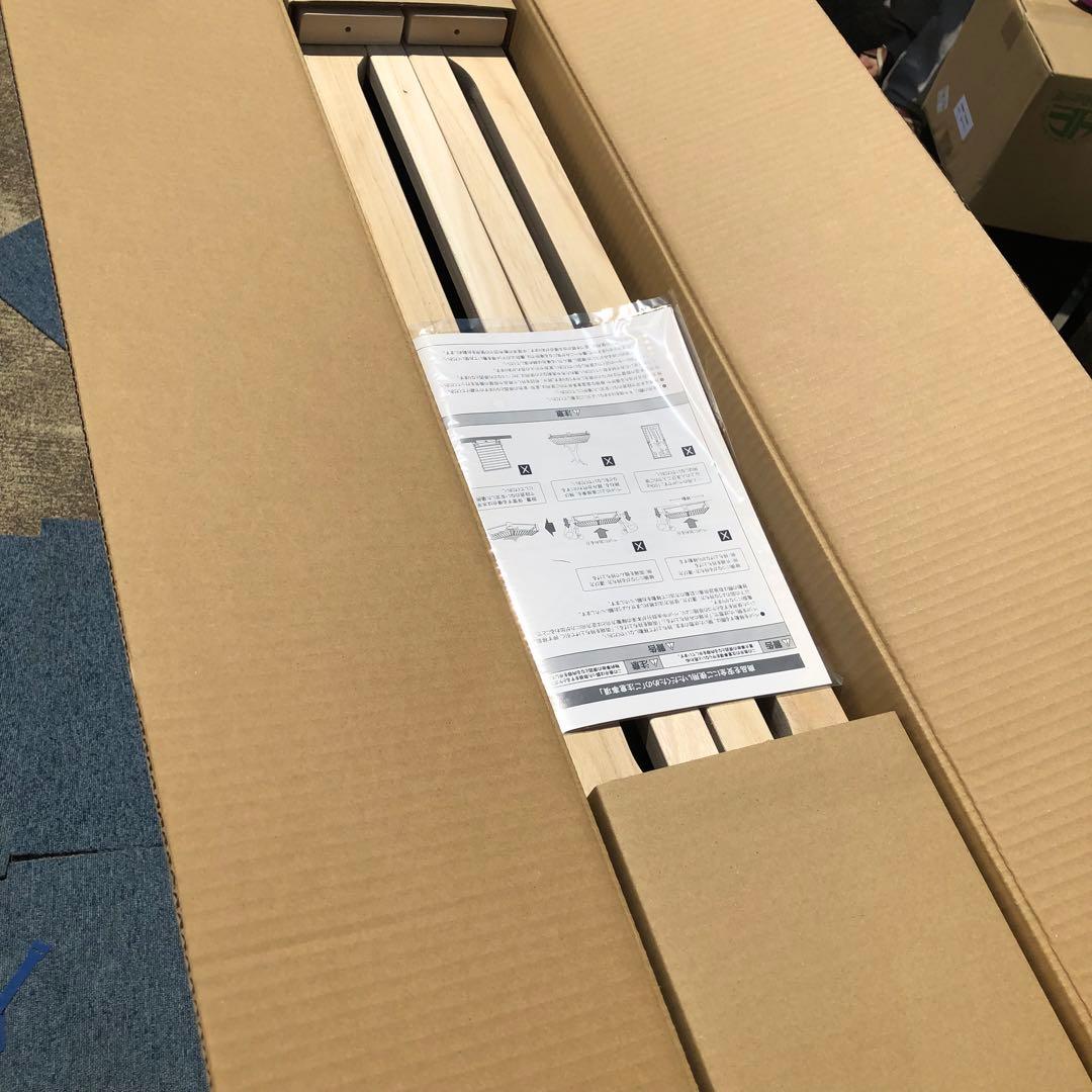 桐らくね プレミアム 桐のたためるベッド kiriken KOB-P24 ②