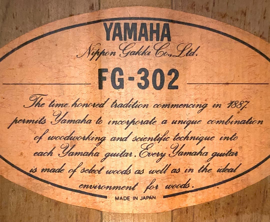 【送料込み】YAMAHA FG-302 オレンジラベル アコースティック ギター