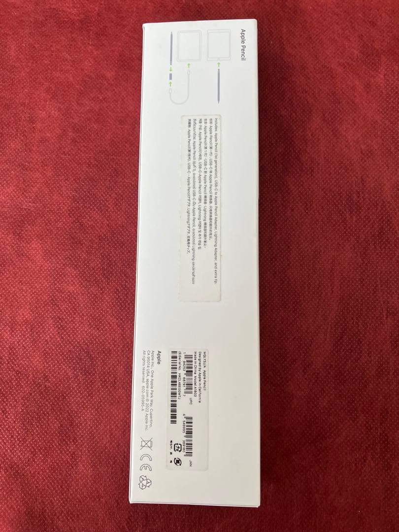 Apple pencil （第1世代）