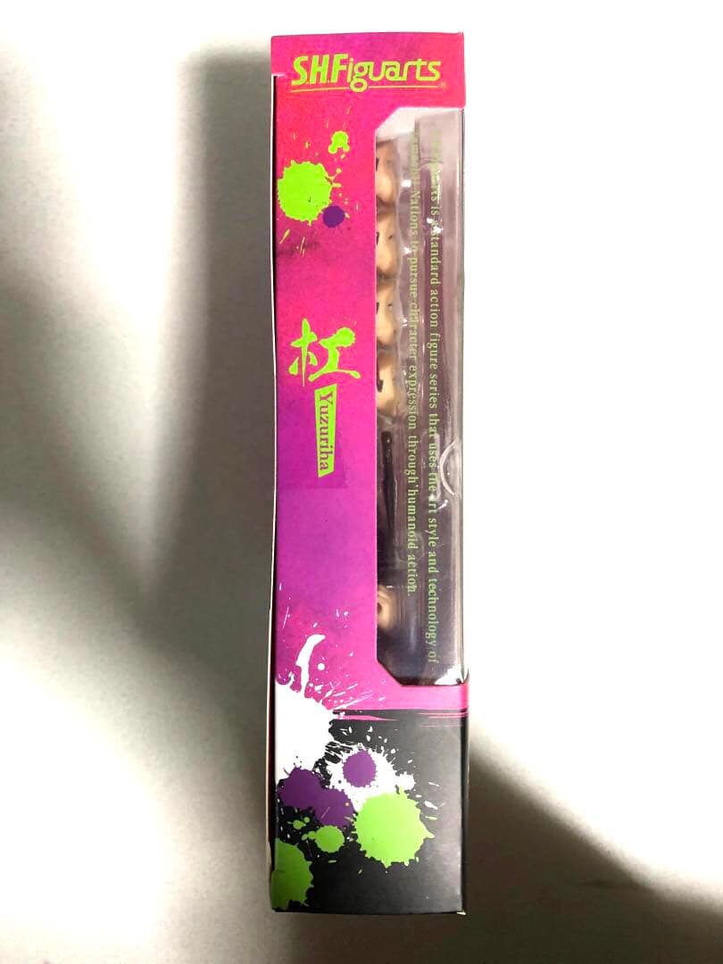 S.H.Figuarts 杠 地獄楽 ゆずりは