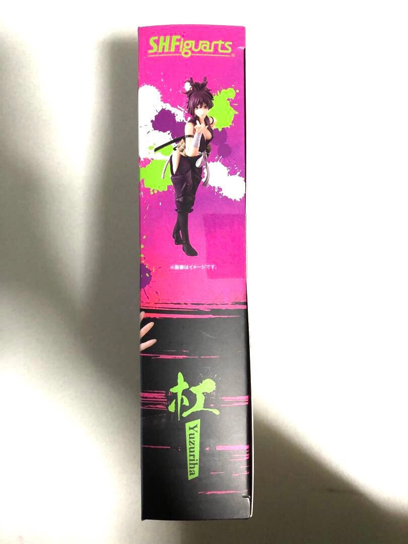 S.H.Figuarts 杠 地獄楽 ゆずりは