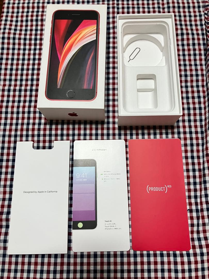 iPhone SE 第2世代　128GB PRODUCT RED