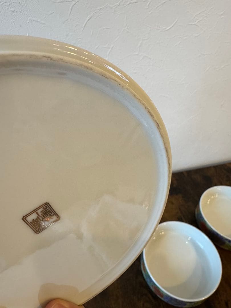 前畑陶器 庫山窯 光輪手まり三段重　 お重　重箱　お正月　古伊万里　金彩色絵