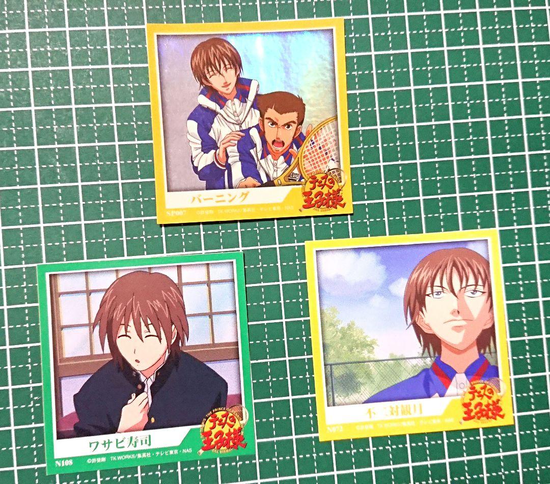 不二周助セット　テニスの王子様