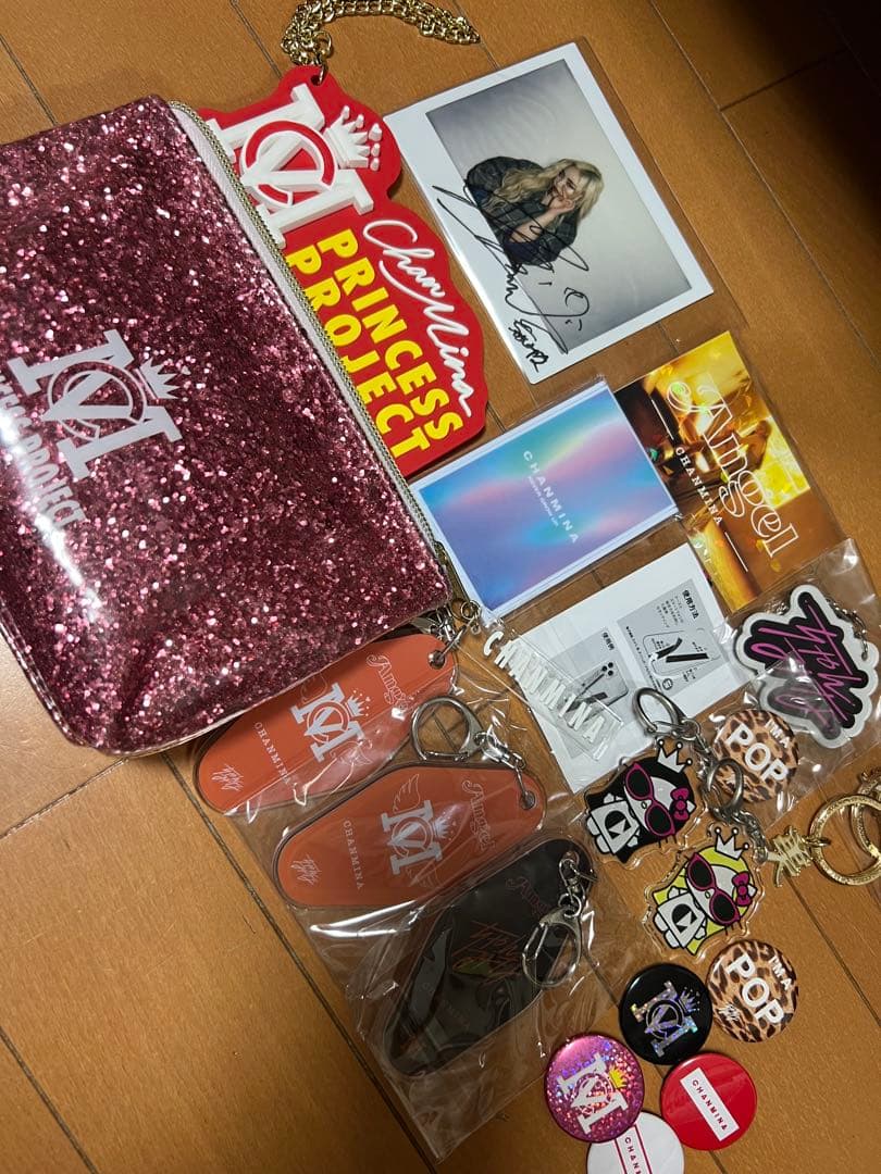 ちゃんみなグッズ