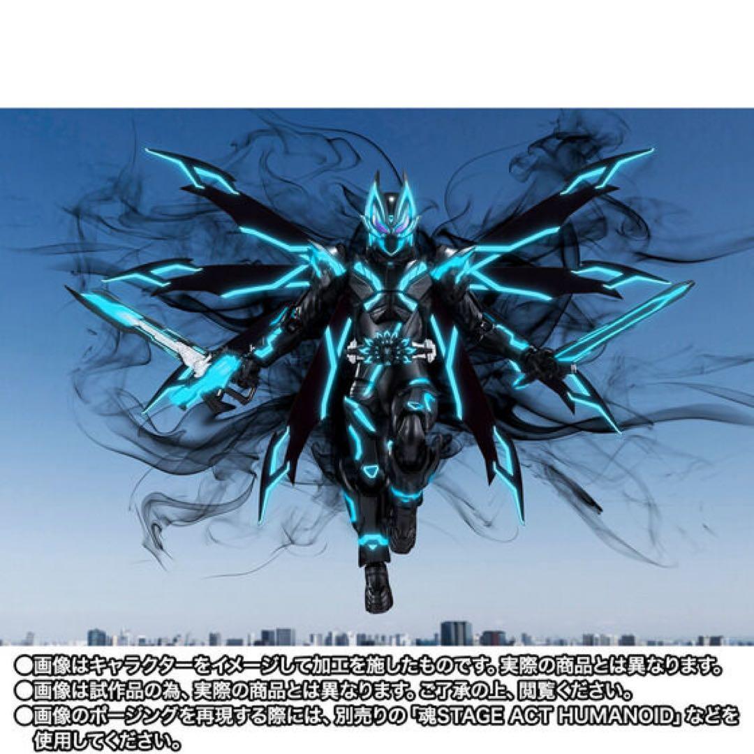 S.H フィギュアーツ 仮面ライダーギーツ Xギーツ クロスギーツ 未開封品